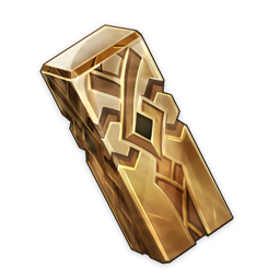 孤云寒林的神体