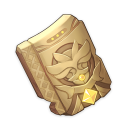 高塔孤王的碎梦