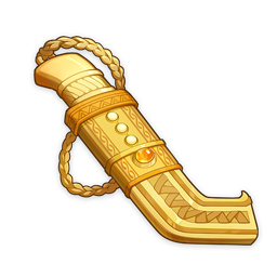 终北遗嗣的煌熠