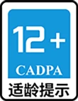 应用截图5