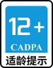 百家乐软件试用版截图1