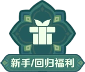 pp体育录像下载游戏截图3