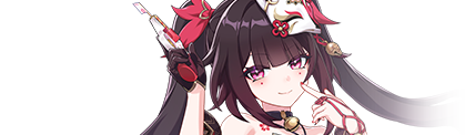 诡戏千役「友情出演!」