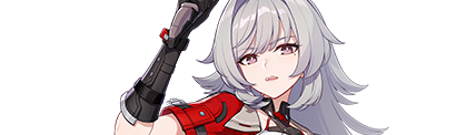 女武神·巡矢