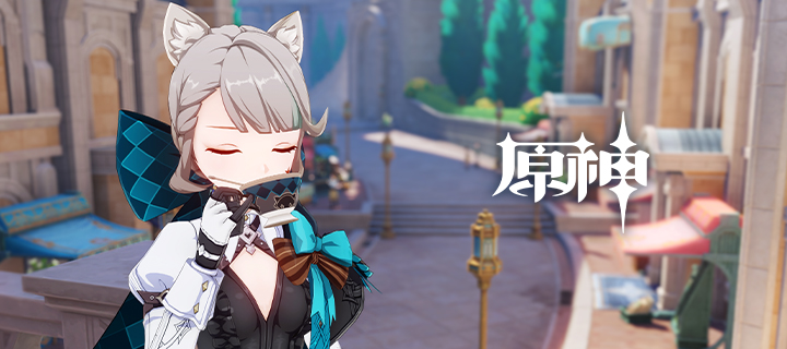 《原神》角色演示-「琳妮特：箱中窥猫」