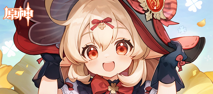 可莉生日快乐｜锵锵！红蛋糕魔女闪亮登场！