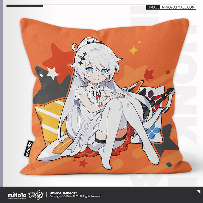 Square Plush Pillow (小不点律者系列)