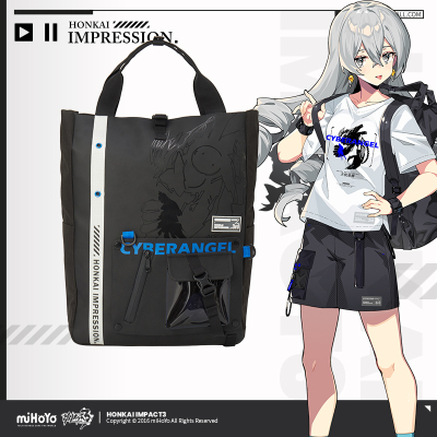Themed Tote Backpack (崩坏印象天使重构)