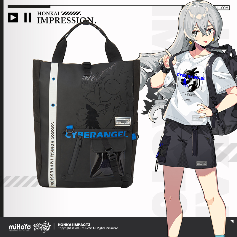 Themed Tote Backpack (崩坏印象天使重构)