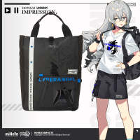 Themed Tote Backpack (崩坏印象天使重构) (2)