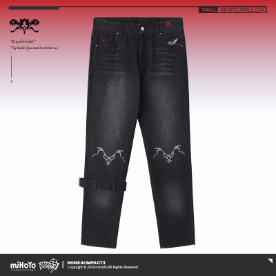 Seele Vollerei (Starchasm Nyx) Themed Jeans