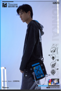 Bronya Zaychik (Haxxor Bunny) Themed 2-Way Backpack & Crossbody Bag (7)