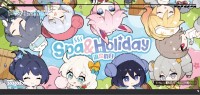 Chibi Blind Box Figure (温泉假日系列) (7)