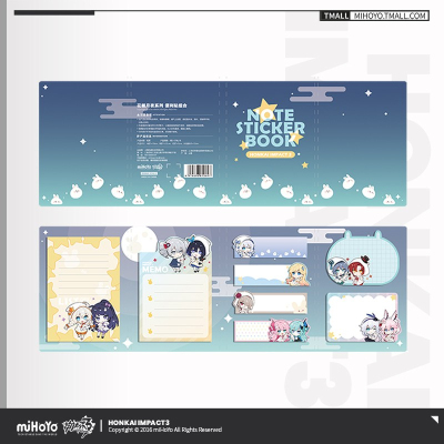 Notepad & Sticky Notes Set (花朝月夜)