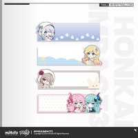 Notepad & Sticky Notes Set (花朝月夜) (3)