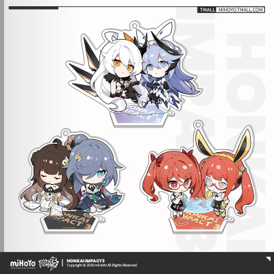 Acrylic Keychain Stand (ELF)