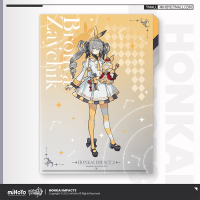 Valkyrie Multi-Pocket File Folder (繁星圆舞曲) (3)