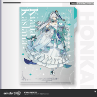 Valkyrie Multi-Pocket File Folder (繁星圆舞曲) (4)