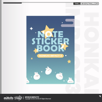 Notepad & Sticky Notes Set (花朝月夜) (6)
