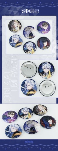 Male Character Gold Foil Badge (6)