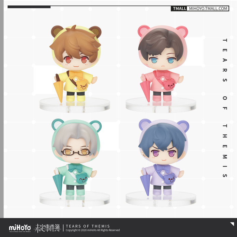 Chibi Blind Box Figure (雨意系列)