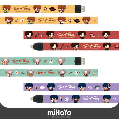Chibi Braided Lanyard Charging Cable (日常系列)