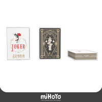 Boxed Playing Cards (印象系列) (4)