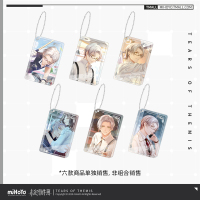 Thick Acrylic Keychain - Vyn Richter (心动纪念系列)