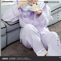 Cotton Long-Sleeve Loungewear Set - Marius von Hagen (甜梦系列) (4)