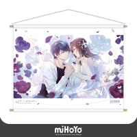 Fabric Wall Hanging (花语系列) (6)