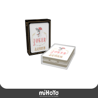 Boxed Playing Cards (印象系列) (3)