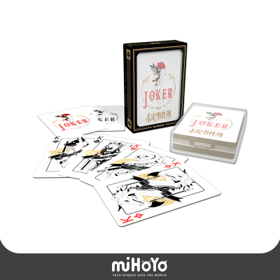 Boxed Playing Cards (印象系列)