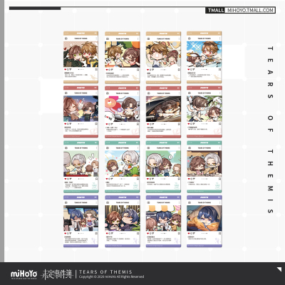 Chibi Acrylic Photo Card Set Vol. 1 (珍藏系列)