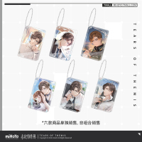 Thick Acrylic Keychain - Artem Wing (心动纪念系列) (2)