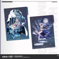 File Folder (圣痕系列) (5)