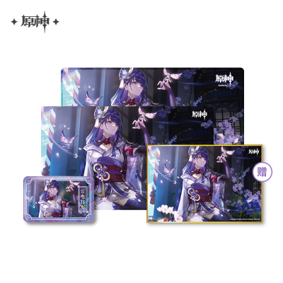 Merchandise (2022年线下展会系列)
