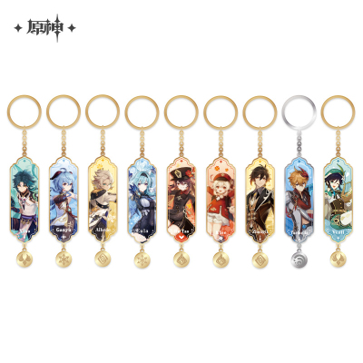 Epoxy Metal Keychain (角色立绘系列)