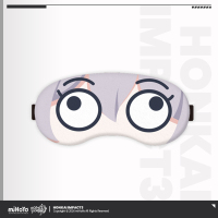 Sleep Eye Mask (6)