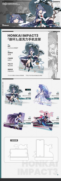 Character Acrylic Phone Stand (6)