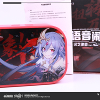 Bluetooth Voice Alarm Clock (Herrscher of Sentience) (5)