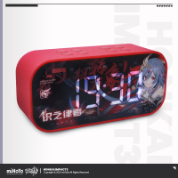 Bluetooth Voice Alarm Clock (Herrscher of Sentience) (2)