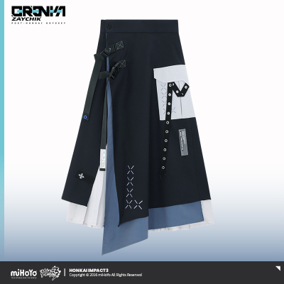 Bronya Zaychik Long Skirt (Silverwing: N-EX)
