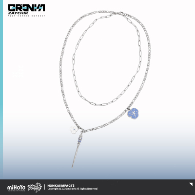 Bronya Zaychik Necklace (Silverwing: N-EX)