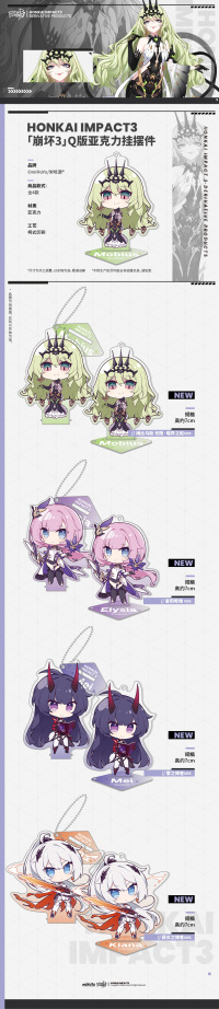 Chibi Acrylic Keychain Stand (7)