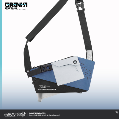 Bronya Zaychik Chest Bag (Silverwing: N-EX)