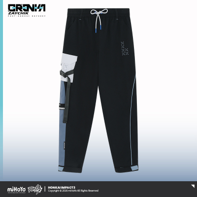 Bronya Zaychik Cargo Pants (Silverwing: N-EX)