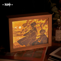 Paper-Cut Lamp (追逐霆光的孤旅) (4)