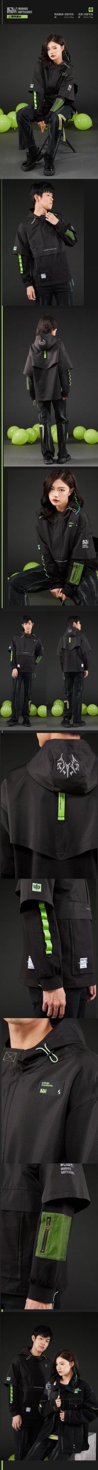 뫼비우스 후드티 (무한·우로보로스) (6)