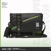 Mobius Messenger Bag (Infinite Ouroboros) (2)