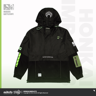 Mobius Hoodie (Infinite Ouroboros)